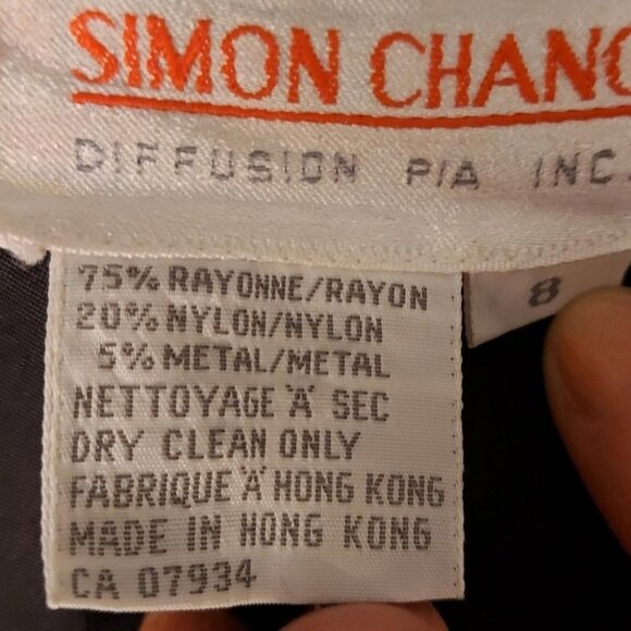 Gothic Romantic Lace Midi Shimmer Drop Waist Flowy Skirt Holiday Glam - Picture 5 of 12